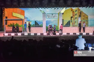 اجرای نمایش بزرگ میدانی «محشر» در شیراز