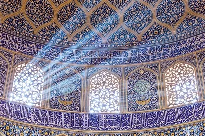 سرآغازی بر هنر/ تفاوت دیدگاه هنر شرق و اسلامی به حکمت هنر