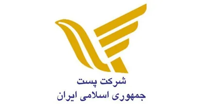 ۳۱۹ فروشگاه اینترنتی در زنجان با پُست همکاری می&zwnj;کنند