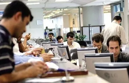 بخشنامه جدید تغییر ساعات کاری/ شروط جدید دورکاری