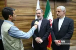 سفر