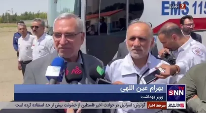 وزیر بهداشت: یکی از اهداف مهم ما رسیدگی به بیماران در کمترین زمان و بیشترین امکانات است