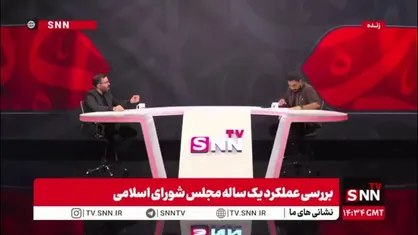 گودرزی: در بحث مذاکرات غیرمستقیم بین نظام، دولت و مجلس هماهنگی وجود داشت