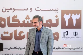 لذ