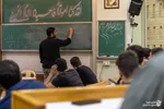 آرمان