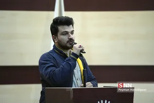 16آذر
