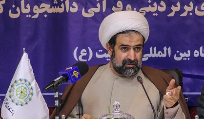 نگاهی به سوابق دکتر سعید جازاری معموئی، چهره فرامرزی و رئیس دانشگاه بین&zwnj;المللی اهل&zwnj;بیت