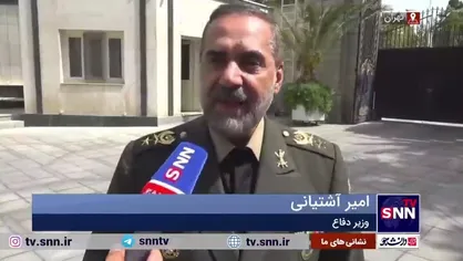 توضیحات وزیر دفاع از آخرین وضعیت &laquo;خرید سوخو&raquo;