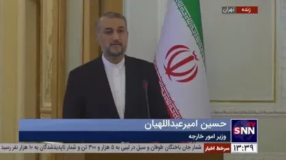 امیرعبداللهیان: حتی یک ساعت فرصت دادن به تروریست&zwnj;ها به ضرر امنیت عراق، ایران، منطقه و حتی اقلیم کردستان عراق است