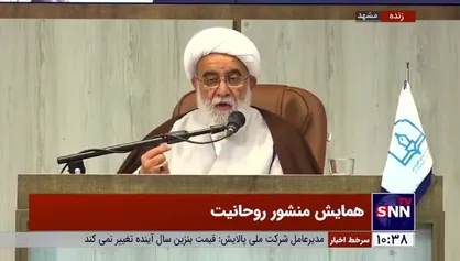 آیت الله شب زنده دار در همایش منشور روحانیت در مشهد مقدس: آنچه که در جامعه اسلامی مهم است، وحدت است