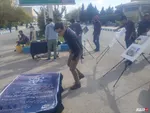 تشییع