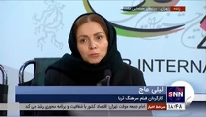 لیلی عاج: انتخاب من این بود که همواره دوربین این سوی اردوگاه اشرف باشد