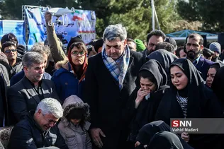 پلاسکو