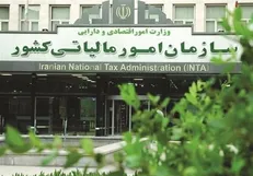 شناسایی بیش از ۴۰۰ هزار مودی جدید در بخش مالیات املاک اجاره‌ای