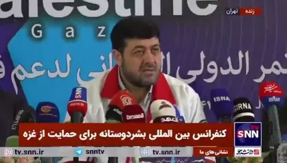 کولیوند: مجروحان فلسطینی بدون داروی بی هوشی و بی حسی جراحی می&zwnj;شوند