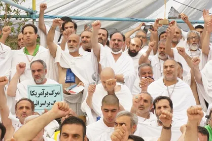 مراسم برائت از مشرکین با حضور حجاج ایرانی برگزار شد/ قطعنامه پایانی در صحرای عرفات