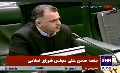 نماینده سنندج: به جای بازگشت به ۱۳ سال قبل و تفکیک وزارت راه و شهرسازی، درباره خود وزیر صحبت کنیم