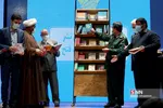 تاذ 4