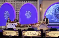 رقابت ۱۴۹ قاری و حافظ از ۸۰ کشور در سی‌ونهمین دوره مسابقات بین‌المللی قرآن