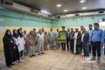 زیر سایه خورشید
