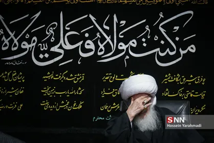 دسته عزای شهادت امیرالمؤمنین (ع) درقم