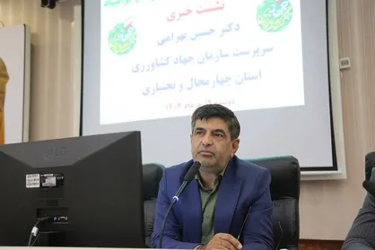 خشکسالی بی&zwnj;سابقه، تهدیدی جدی برای کشاورزی چهارمحال&zwnj;وبختیاری