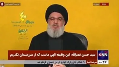 سیدحسن نصرالله: ما به &laquo;قاسم فواز&raquo; شطرنج&zwnj;باز لبنانی افتخار می&zwnj;کنیم