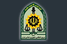 «فراجا» جایگزین «ناجا» شد