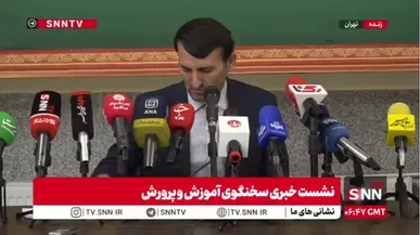 فرهادی: متاسفانه در سال ۱۴۱۲ جمعیت دانش آموزی ما دوباره به سال ۱۳۹۲ یعنی حدود ۱۲ میلیون نفر برخواهد گشت که خبر خوبی نیست