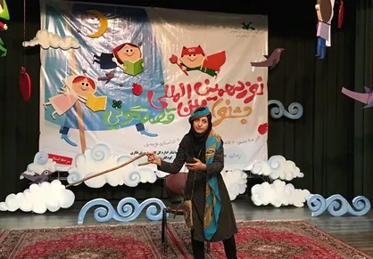 ثبت نام ۳۷۵ نفر در سایت جشنواره بین&zwnj;المللی قصه&zwnj;گویی آذربایجان&zwnj;غربی