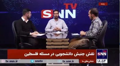 عرفانیان: باید افزونه فلسطین را روی تمام کنش&zwnj;هایمان اضافه کنیم