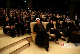 شهید بهشتی