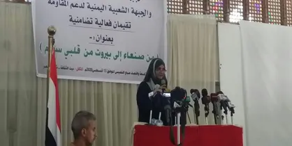 جزیرة &zwnj;العرب را از تروریسم آزاد خواهیم کرد