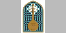 «موسیقی آوازی» محور چهارمین جشنواره آواها و نواهای رضوی