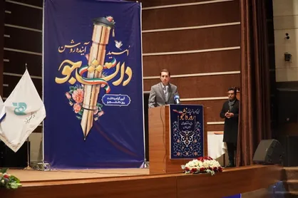 انجمن&zwnj;های علمی دانشجویی؛ پل ارتباطی دانشگاه و صنعت