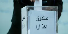 نامزدی ۹ نفر برای ریاست فدراسیون انجمن‌های ورزشی