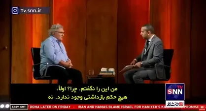 بنی موریس، مورخ صهیونیست در مصاحبه با الجزیره ادعا می&zwnj;کند اسرائیل هیچ بیمارستانی را بمباران نکرده