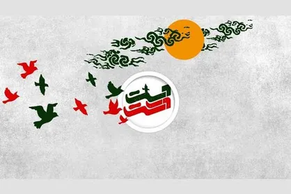 حمیدرضا برقعی امشب مهمان  &laquo;دست در دست&raquo; می&zwnj;شود