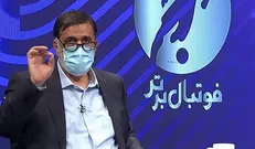 افشاگری نامزد ریاست فدراسیون فوتبال از پشت پرده انتخابات