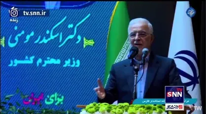وزیر کشور: اختصاص بودجه به پروژه&zwnj;هایی که نیمه تمام می&zwnj;ماند و اولویت ندارد روا نیست