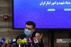 ٨۶ هزار دانش آموز از خانواده ایثارگران هستند/تامین شرایط ویژه برای تحصیل فرزندان شهدا