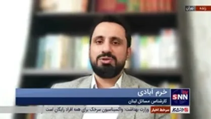 در لبنان مردم حق ندارند به اشخاص رای بدهند و باید به لیست&zwnj;ها رای دهند