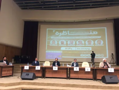 عدم حضور باهنر در مناظره دانشگاه شهید باهنر