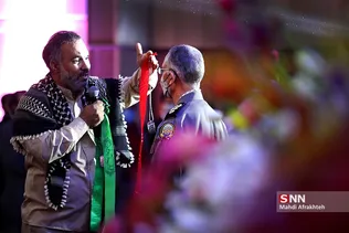 یظسل