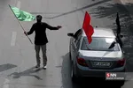 قف