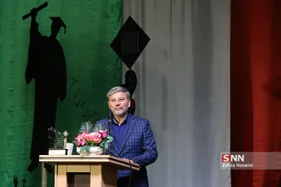 جشن فارغ التحصیلی دانشگاه شهید بهشتی