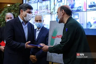 آئین رونمایی از گنجینه اطلاعات شهدای دانشجو