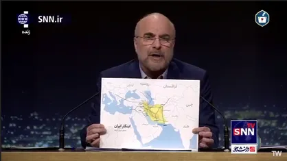قالیباف: پیشنهاد ما در طرح ۱۴۱۴ این است که پایتخت دوم اقتصادی را در چابهار تشکیل دهیم