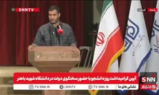 نماینده بسیج دانشجویی: انحلال بانک آینده یکی از اقدامات موفق در فضای اقتصادی کشور بوده است + فیلم