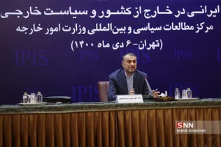سیل